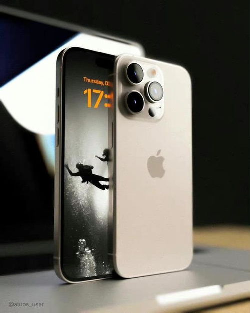 iphone15promax如何熄灭屏幕