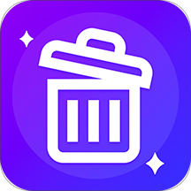 灵速手机清理苹果版