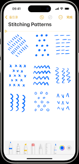 苹果15手写输入技巧
