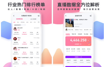 QQ20241120-093817.png