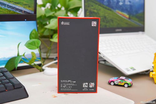 骁龙8gen4新机多少钱