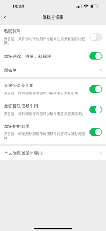视频号评论无法显示原因
