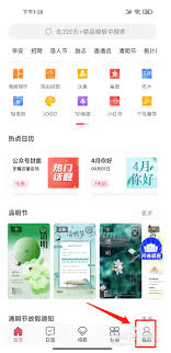 图怪兽如何联系在线客服