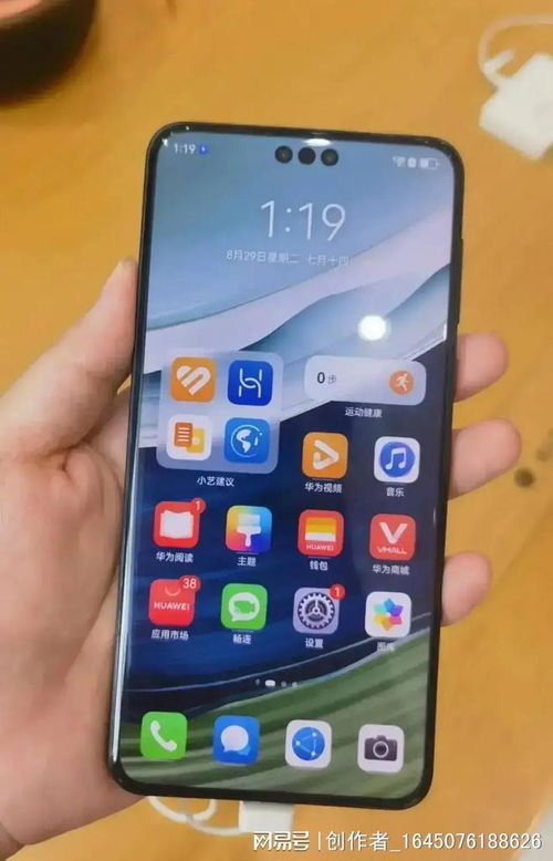 华为商城如何预定mate60