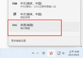 steam手机版验证码输入不对解决方法