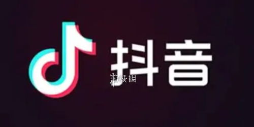 抖音商城如何修改收货地址