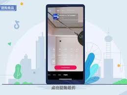 抖音来客套餐关联推荐菜单方法详解