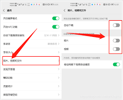 华为手机如何关闭自动下载壁纸的技巧-华为手机怎样停止壁纸自动下载功能