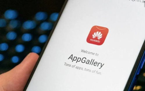 华为手机如何关闭广告弹窗-解决华为手机广告通知困扰方法