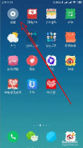 华为nova5如何关闭自动旋转屏幕-华为nova5关闭自动旋转的简易步骤教程