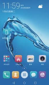 华为畅享9e如何禁用屏幕旋转-解决华为畅享9e关闭屏幕旋转的操作步骤