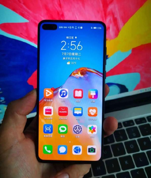华为P40 Pro如何查看WiFi密码-快速教你获取华为P40 Pro WiFi密码方法