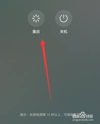 华为手机运行卡顿怎么办-解决华为手机卡顿问题的方法