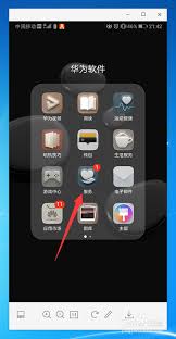 华为手机维修模式一键开启教程-快速掌握华为手机如何进入维修模式方法