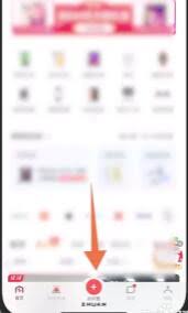 转转卖东西快速方法