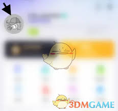 玩剧cp怎样更改昵称