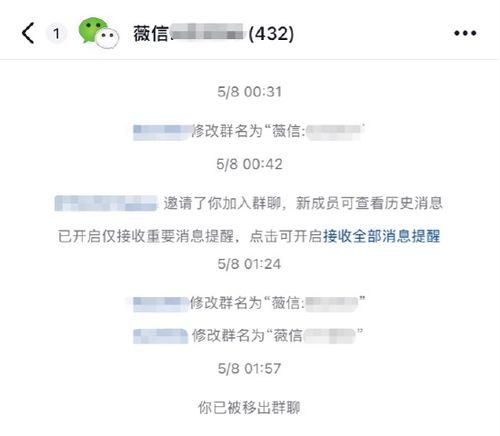 在得物买到假鞋如何申诉