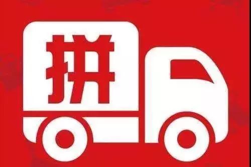 抖店怎么清除缓存