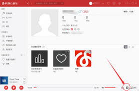网易云音乐电脑如何K歌