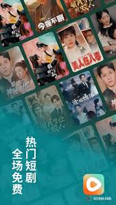 红果短剧如何有效推广实现盈利