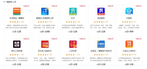 抖音短剧制作技巧