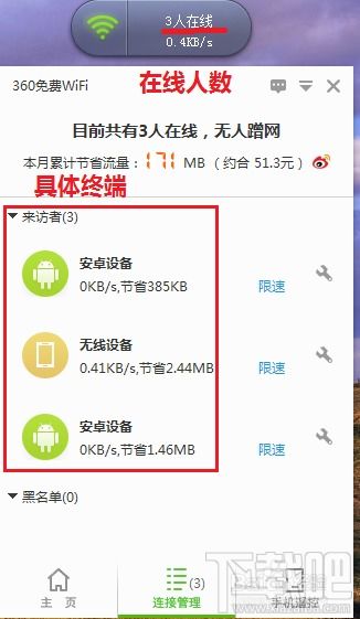 小红书笔记审核需半小时