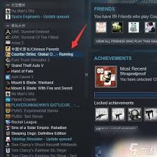 steam国服如何登录