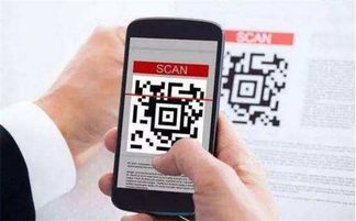 钉钉如何使用二维码加入群聊