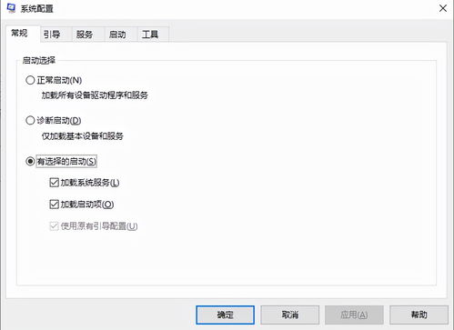 小红书定时发布功能如何关闭