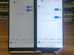 抖音对方隐私设置无法查看怎么办