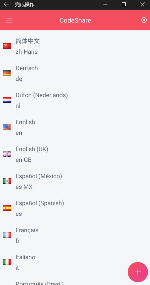小红书视频发布时间怎么看