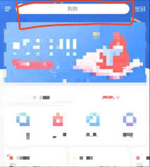 转转平台如何查找用户