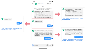 抖音私信能否留电话