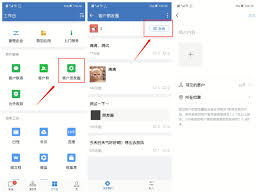 微信朋友圈实况图片发送失败怎么办