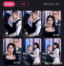 抖音短剧怎么开通会员权限