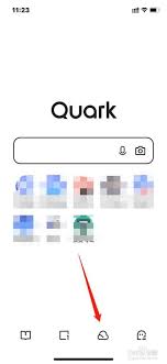 夸克网盘如何打开PDF文件