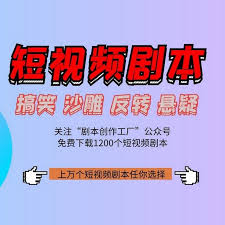 快手如何设置发布作品封面