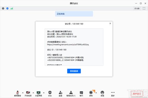 视频号是否记录访客信息