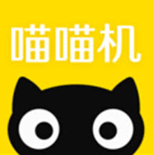 喵喵机app怎么关闭个性化推荐