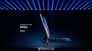 小米平板7系列售价