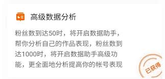 快手发布视频真的能赚钱吗