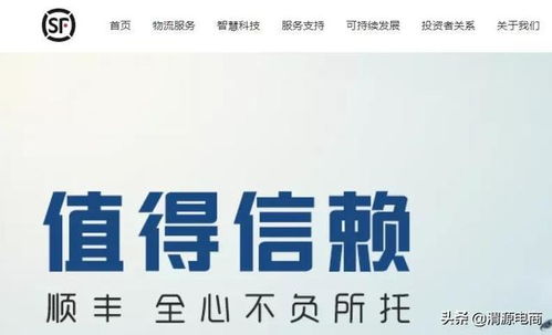 抖音短剧怎么开通收益功能