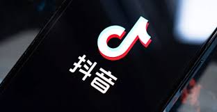 抖音商城商家注册流程详解