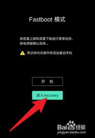 vivo手机怎么格式化