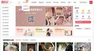 婚礼纪如何发布作品？详细步骤指南-婚礼纪发布作品具体操作详解