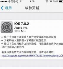 ios是什么意思-深入了解iOS操作系统定义及应用-探索ios含义与功能特点