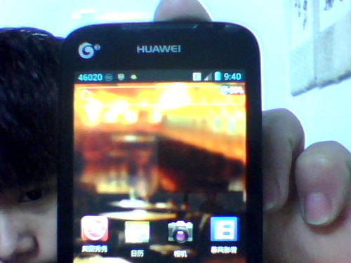 手机屏幕不显示-解决移动设备黑屏问题  如何处理手机屏幕不显示-中国移动设备黑屏解决方案