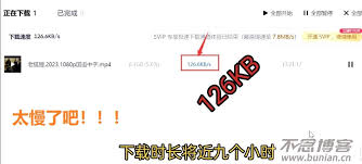 夸克网盘如何设置不保存下载到本地