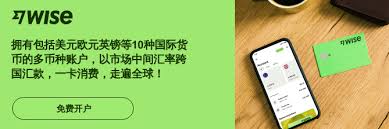 微信转转购物指南