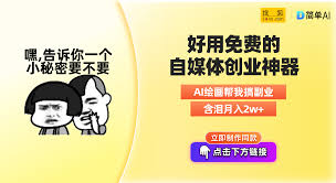 如何在iPhone和iPad上显示和修改文件扩展名-探索iOS设备中管理文件扩展名的技巧与步骤